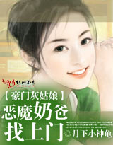 ���Żҹ���:��ħ�̰�������TXTȫ������