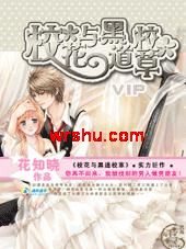 У����ڵ�У��TXTȫ������