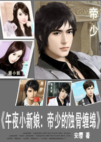 ��ҹС����:���ٵ�ʴ����Ե