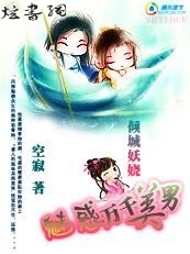 �Ȼ���ǧ����TXTȫ������