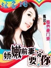 Ȧ��������:����ǰ��,Ҫ����