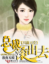 ֻ������,�ܲ�,����ȥ��TXTȫ������