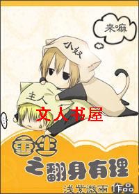 ����֮��������