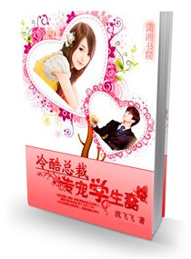 ����ܲ�--ר��ѧ����