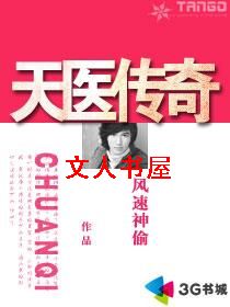 ��ҽ����