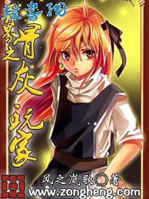 ���֮�ǻ����TXTȫ������