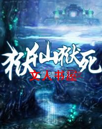 ��������TXTȫ������