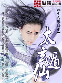 ̫������TXTȫ������