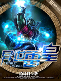 �����׻�TXTȫ������