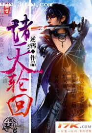 �����ֻ�TXTȫ������