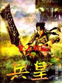 ����TXTȫ������