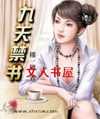 �������TXTȫ������