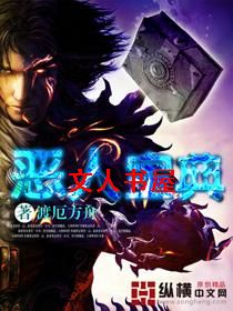 ���˱���TXTȫ������