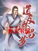 ����������TXTȫ������