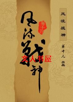 ����ս��