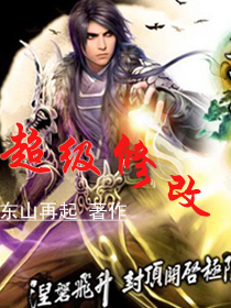 �����޸�