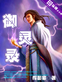 ����¼TXTȫ������