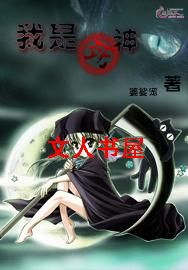 ��������TXTȫ������