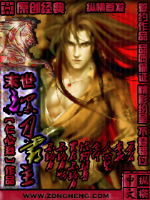 ĩ��֮�ڵ�����TXTȫ������