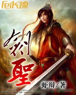 ��ʥTXTȫ������