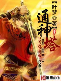 ͨ����TXTȫ������