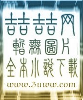 �鶯����TXTȫ������