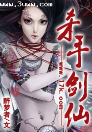 ɱ�ֽ���TXTȫ������