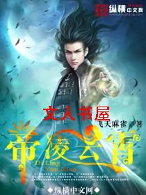 ��������TXTȫ������