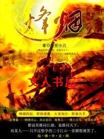 ����TXTȫ������