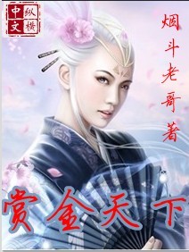 �ͽ�����TXTȫ������