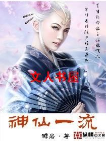 ����һ��TXTȫ������