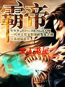 �Ե�TXTȫ������