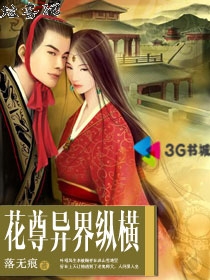 ��������ݺ�TXTȫ������