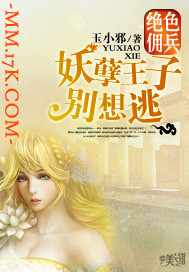 ��ɫӶ��:�������ӱ�����