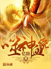 ����ѪͳTXTȫ������