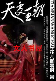 �������TXTȫ������