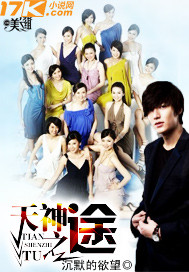 ����֮;TXTȫ������