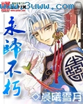 ���鲻��