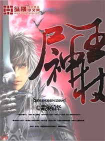 ʬ������TXTȫ������