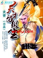 ����ʦ����:���������TXTȫ������