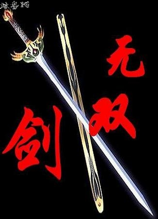 ��˫��TXTȫ������