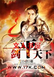 һ��ƽ����