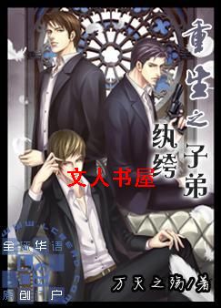 ����֮����ӵ�