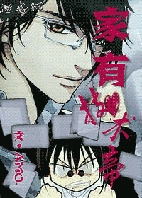 ���м�����TXTȫ������