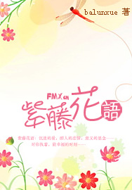 ���ٻ���TXTȫ������