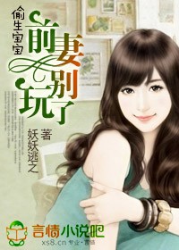 ͵������,ǰ�ޱ�����TXTȫ������