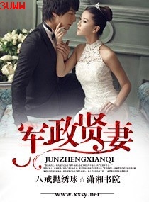 ��������TXTȫ������