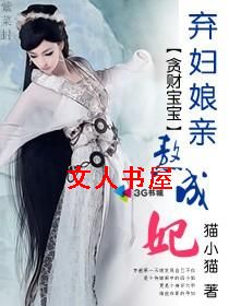 ̰�Ʊ���:�������װ�����