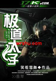 ����̫��TXTȫ������