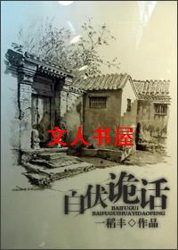 �׷��TXTȫ������